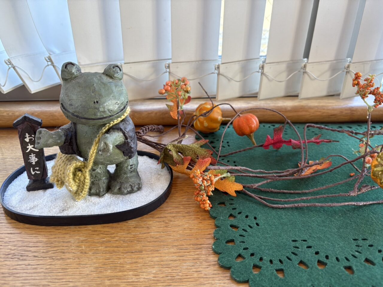 宮城県塩釜市の歯医者 千葉歯科医院