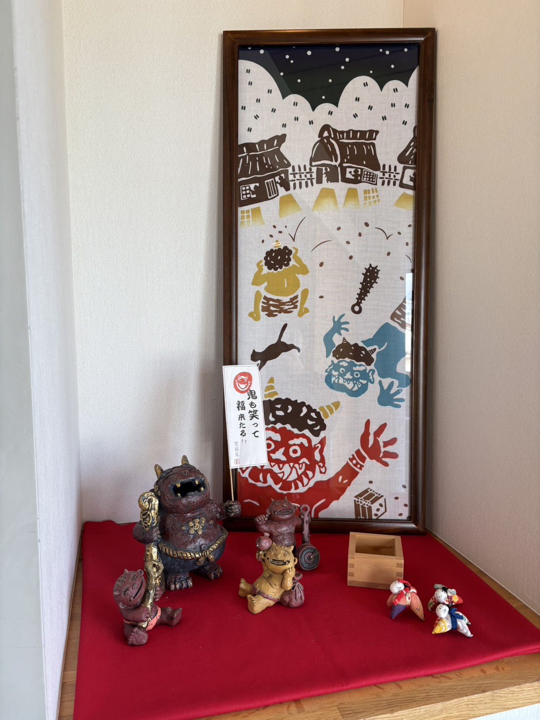 宮城県塩釜市の歯医者 千葉歯科医院